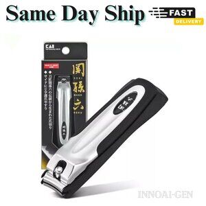 Made in Japan Kai X Seki Mago Roku Finger Nail Clipper with Nail Cutter